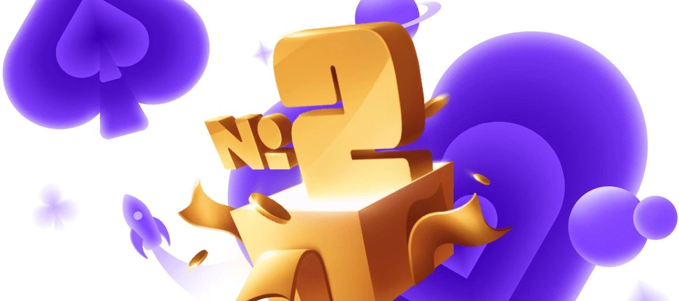 Second deposit bonus